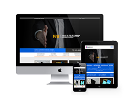 响应式品牌创新设计类网站达慧堂模板(自适应手机端)