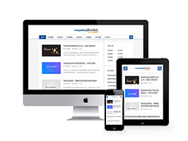 响应式SEO教程资讯类网站达慧堂模板(自适应手机端)